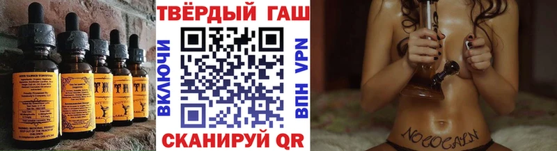 Canna-Cookies марихуана нарко площадка формула Иноземцево