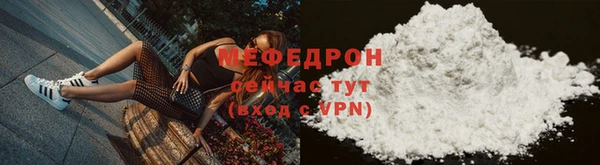 гашишное масло Навашино