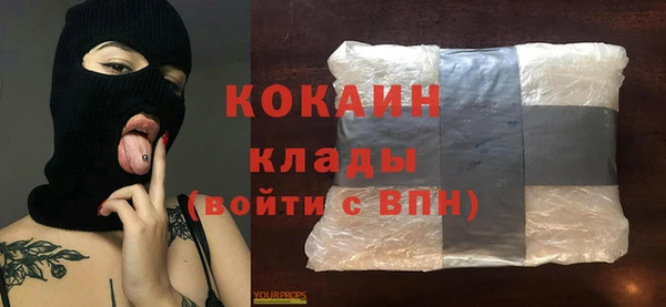 шишки Абдулино