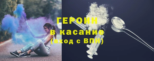 мефедрон VHQ Надым