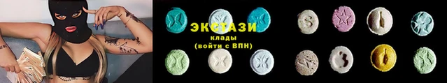 амф Абинск