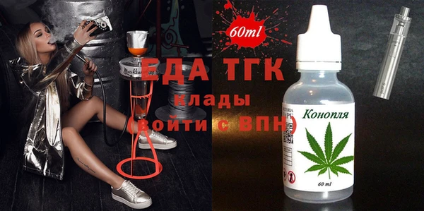 шишки Абдулино