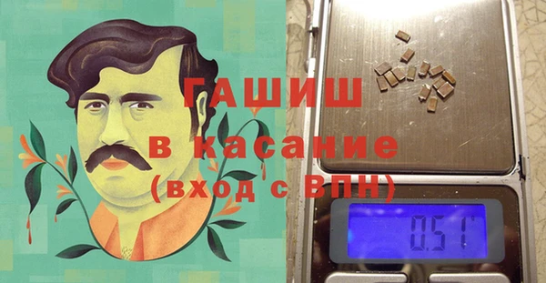 амф Абинск